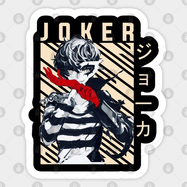 Joker - Persona 5 Sticker by Otaku Emporium